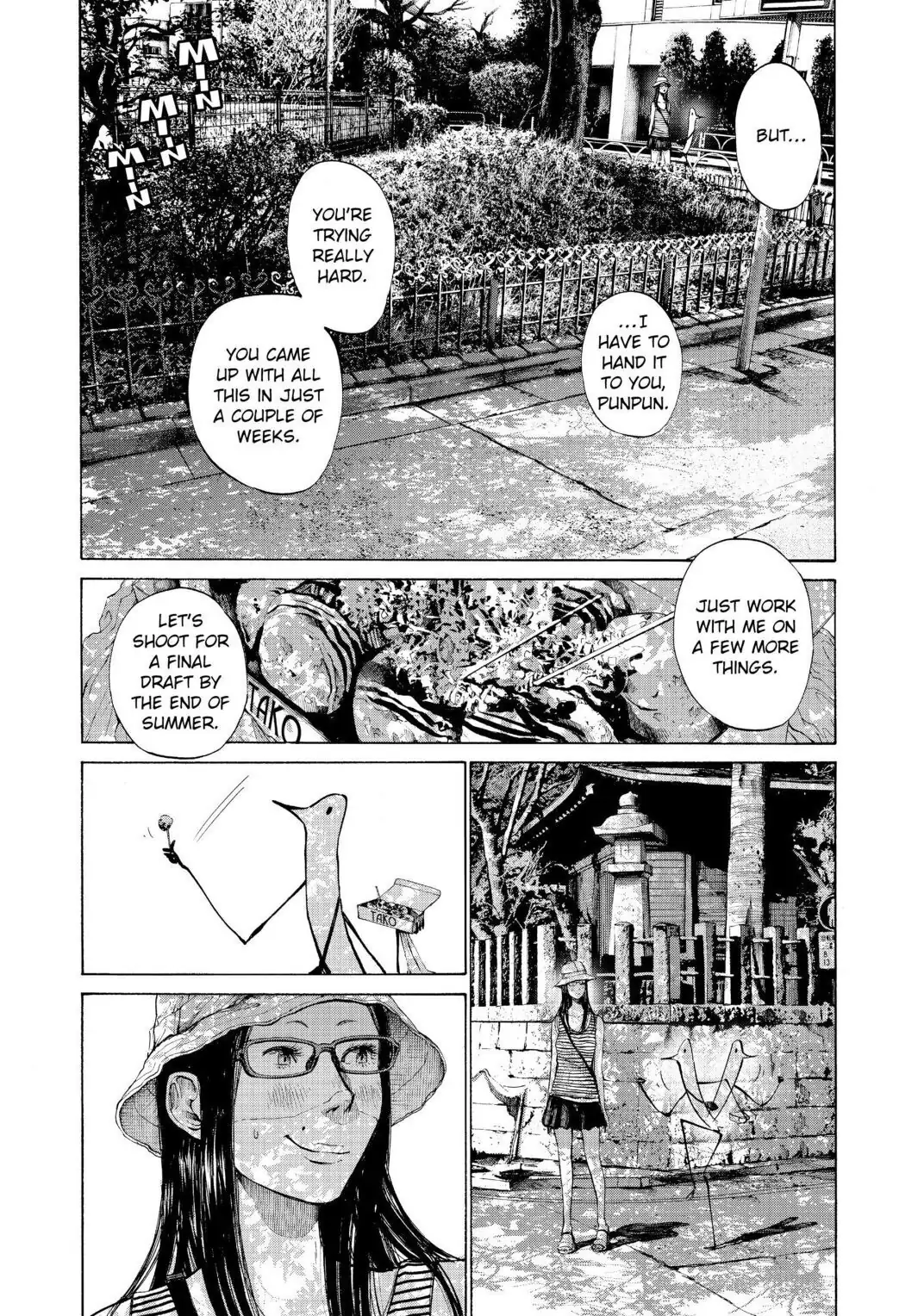 Oyasumi Punpun Chapter 85 image 02